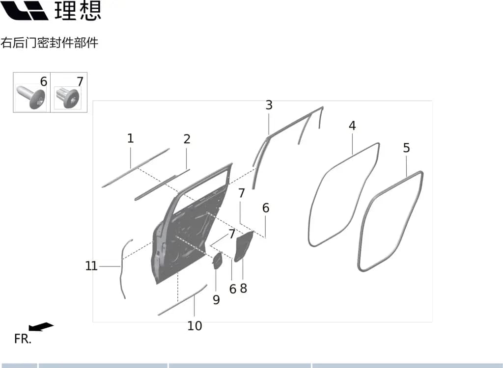 L9 page 367