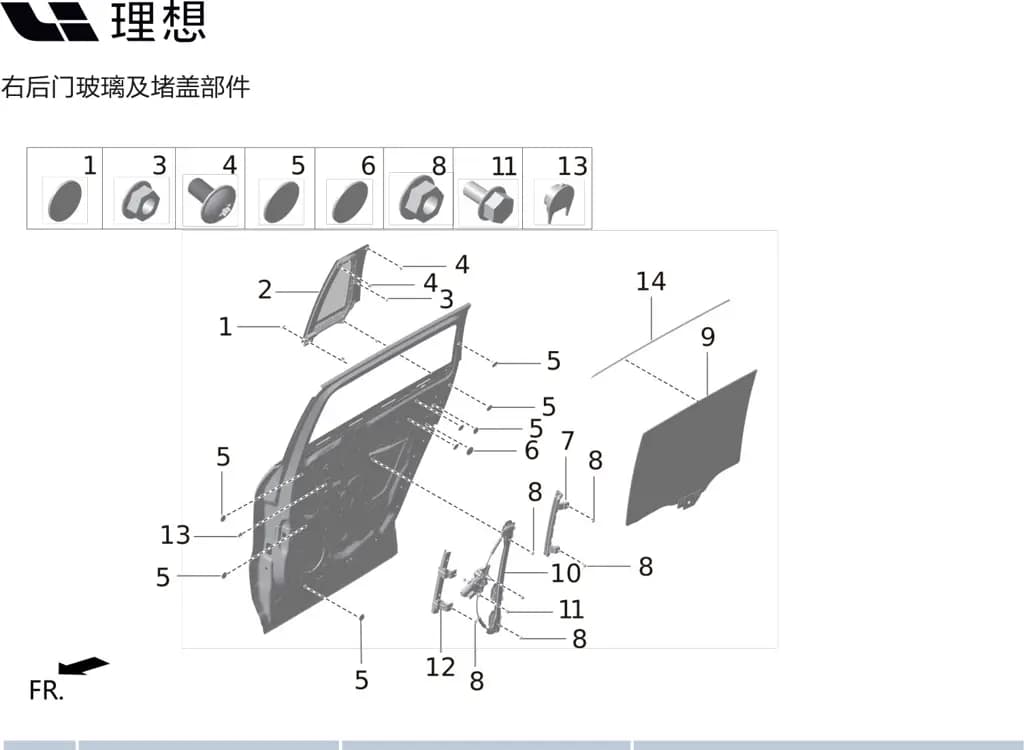 L9 page 369