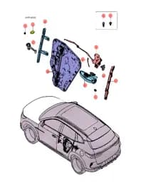 Корпус замка задней левой двери в сборе BYD SONG EV 2024 (Song DynastyPLUS EV) 13382511-00 купить в Казахстане