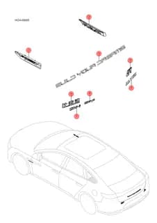 Build your dreams символ шильдик в сборе BYD HAN 2022 (Chinese DM-i) 13024938-00