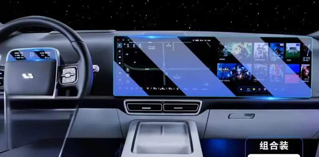 Защитное стекло для приборной панели и монитора, Lixiang L7, антибликовая пленка из 2 элементов