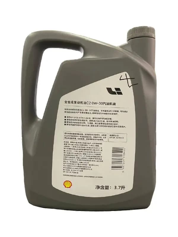Масло в двигатель дубликат, Lixiang 0W-30, 3.7 литра