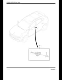 Главный ключ blank на HONGQI HS5 B6105645DD01
