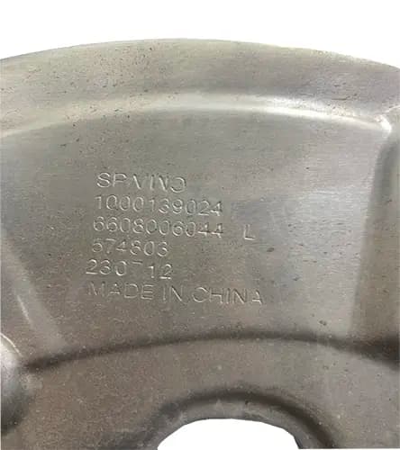 Песочница задней оси, левая Zeekr 0016608006044