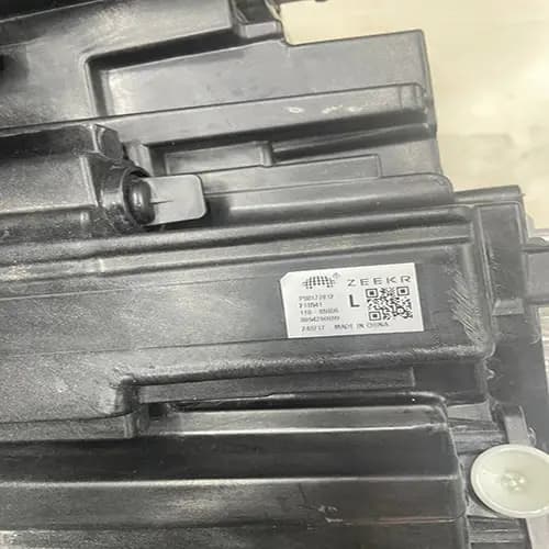 Передняя, левая, нижняя фара Zeekr 001 рестайлинг