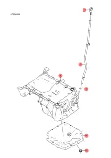 OIL PAN в сборе на BYD Destroyer 05 DM-i 12936383-00