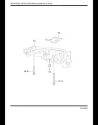 Масло перегородка на HONGQI HS5 1022026-45L