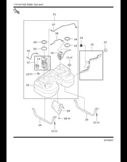Резиновый шланг хомут 1 на HONGQI HS5 1101413DD11