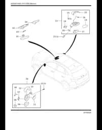 Левое наружное зеркало заднего вида в сборе, под грунт на HONGQI HS5 8202045DD01000