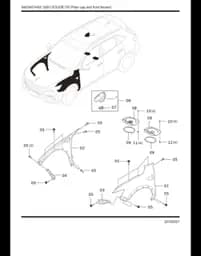 Крышка заливной горловины топливного бака в сборе, цвет Pearl White на HONGQI HS5 8404015DD0134K