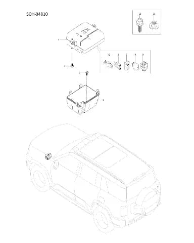 Корпус распределительного блока переднего отсека на BYD Leopard 8 13836973-00