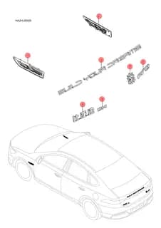Эмблема кузова для BYD Qin Plus DM-i, 13026682-00