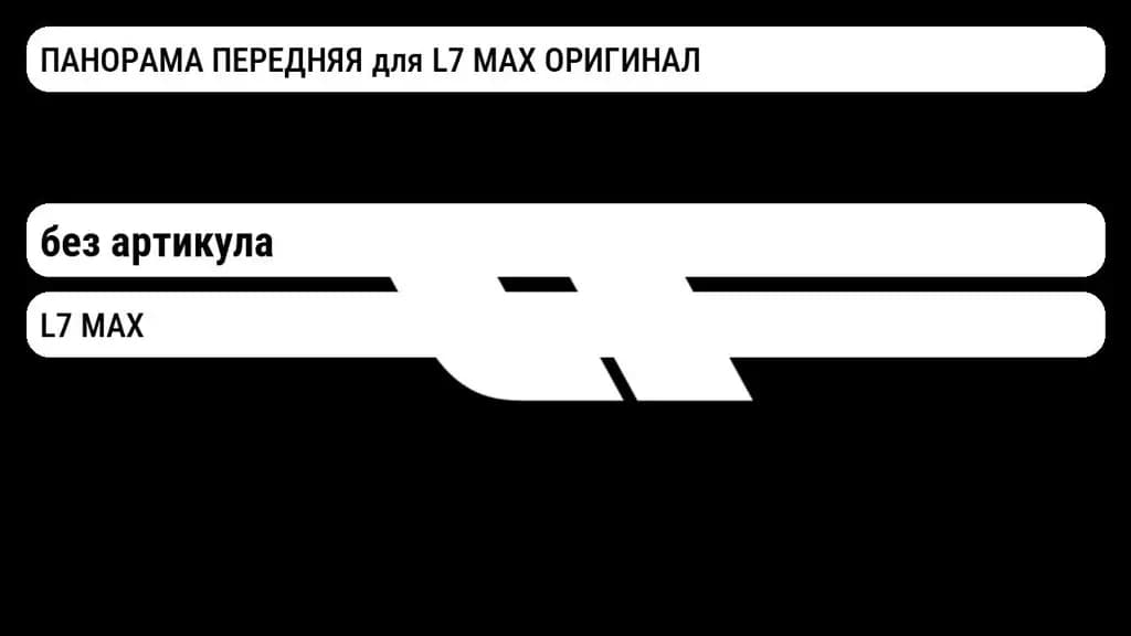 file_7270.jpg