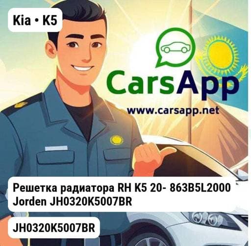 file_8625.jpg