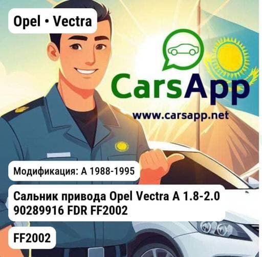 file_8666.jpg