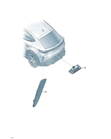 Деталь для Volkswagen ID.UNYX, 11H945106A