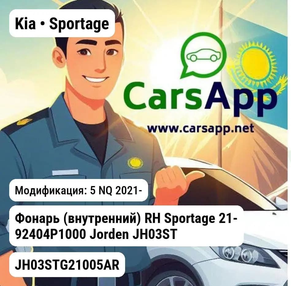 file_9410.jpg
