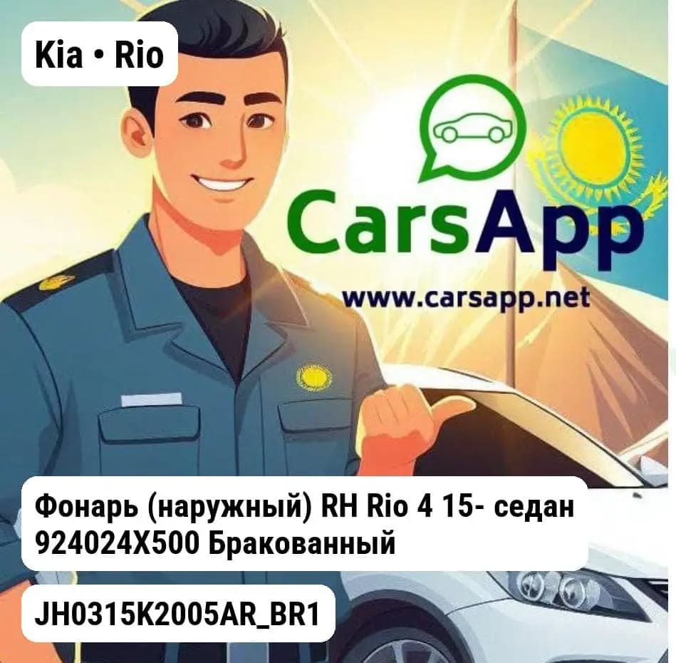 file_9468.jpg