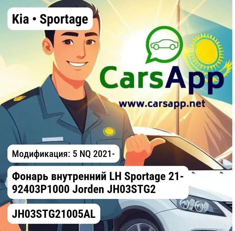 file_9510.jpg