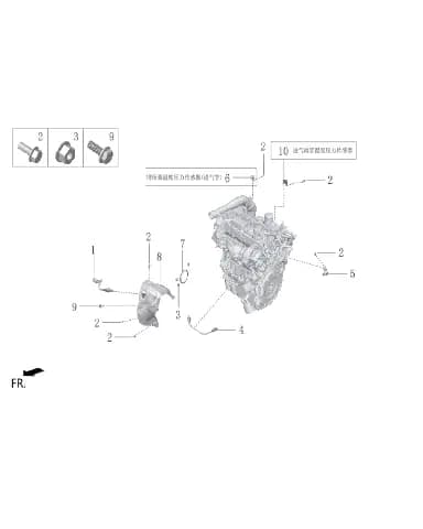 Болт с шестигранным фланцем для Lixiang L7, Q1860620F61