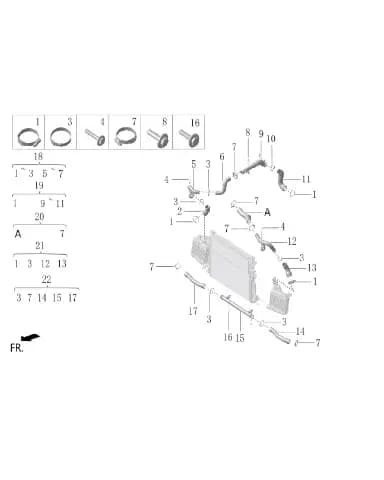 Впускная трубка интеркулера в сборе для Lixiang L7, X01-25010012