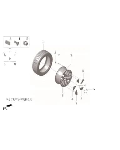 Шина давление контроль датчик в сборе для Lixiang L7, X01-37000023