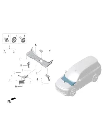 Второй защитный стенка в сборе для Lixiang L7, X01-53040016