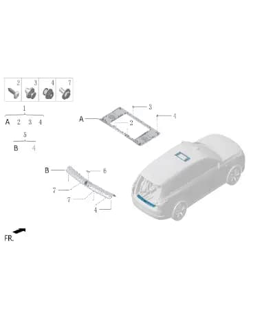 Пластиковый клипса для Lixiang L7, X01-89691011