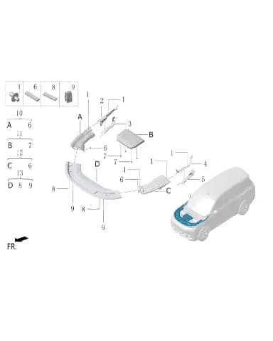 Замок консоли в сборе для Lixiang L7, X01-89691006