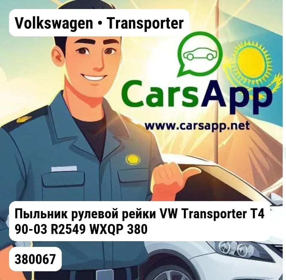 file_8426.jpg