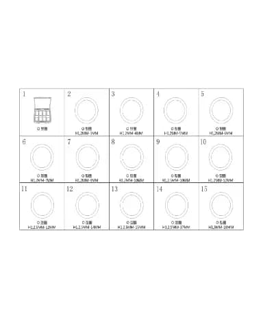 O-кольцо h1,2mm-7mm для Lixiang L7, Z99-99990056