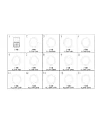 O-кольцо h1,3mm-22mm для Lixiang L7, Z99-99990068