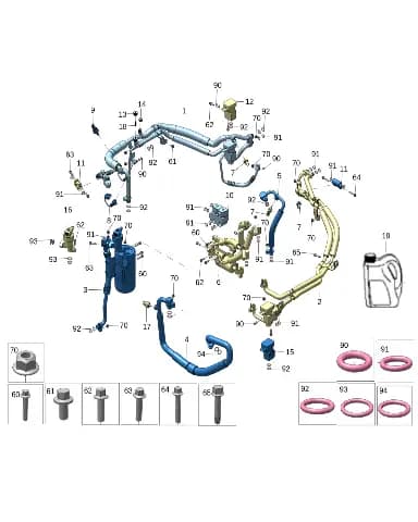 O-кольцо ø17.2x2.4 для Zeekr X, 8890533807