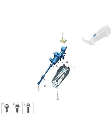 Нижний рулевой колонка декоративная крышка для Zeekr X, 8892670807BA0