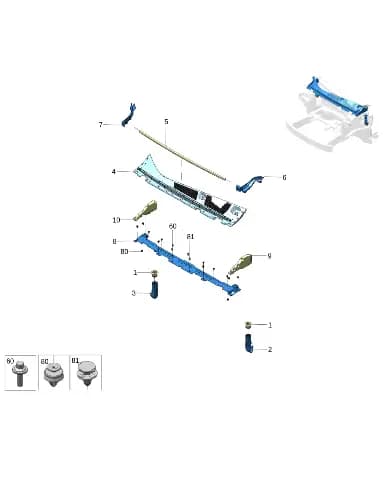 Вентиляционный крышка нижний пластина для Zeekr X, 8893202404