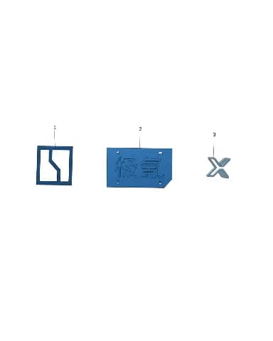 Обозначение для Zeekr X, 8893532445