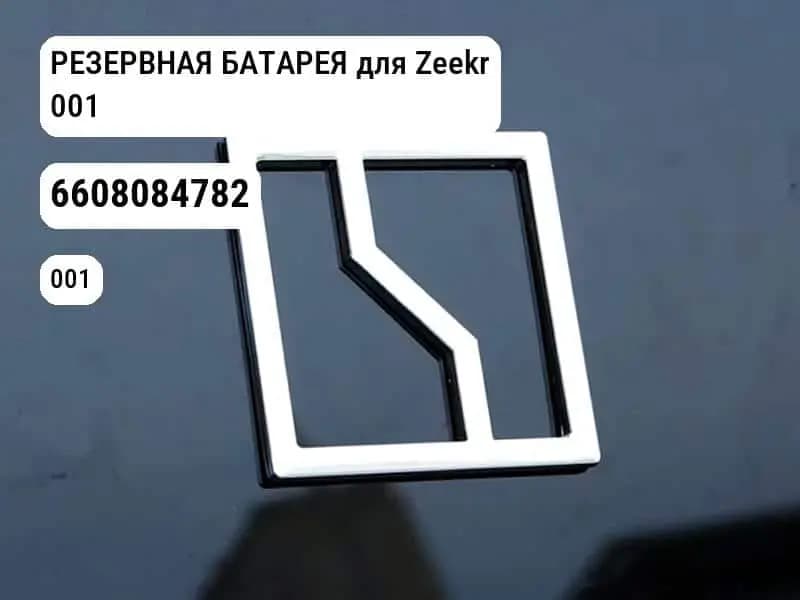 file_10744.jpg