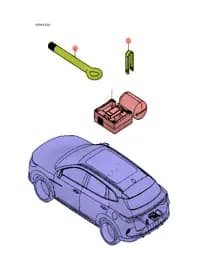 Ремонтная шина в сборе для BYD Song Plus DM-i 2023, 11601615-00