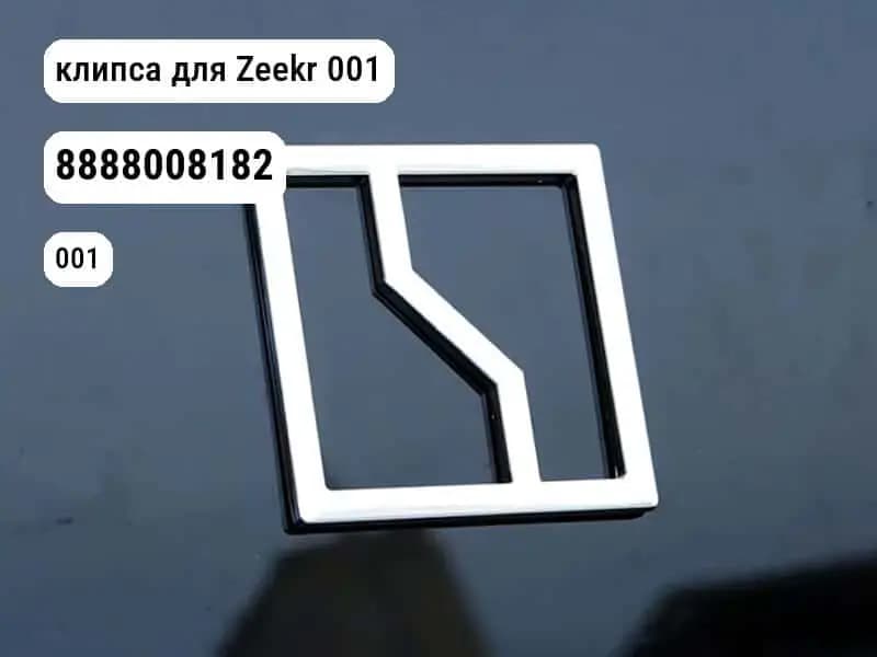 file_9733.jpg