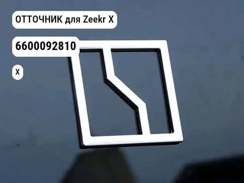 file_9821.jpg
