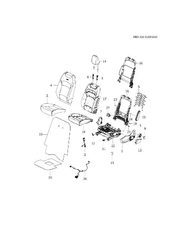 Крышка в сборе передней спинки сиденья для Chevrolet Monza, 26317839