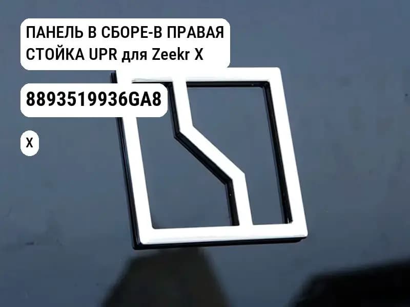 file_12011.jpg