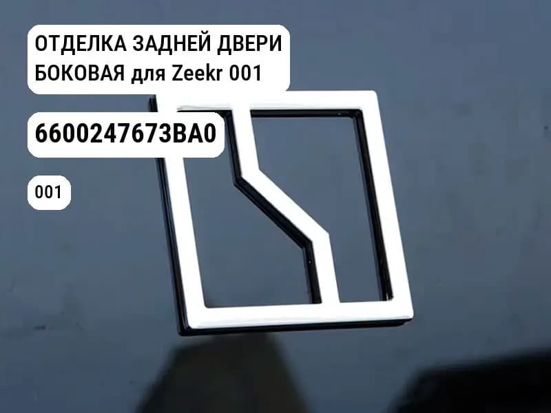 file_11117.jpg