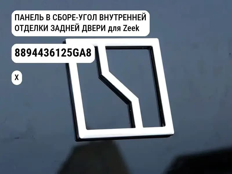 file_11321.jpg