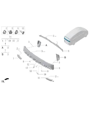 Фиксирующая защелка для Lixiang MEGA 2024, W01-90000768