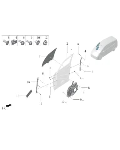 Заглушка кузова для Lixiang MEGA 2024, W01-81120016