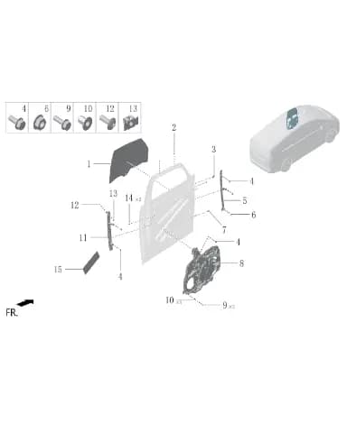 Вставная гайка для Lixiang MEGA 2024, W01-89397201