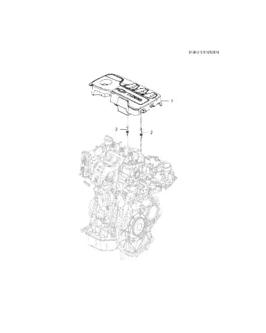 Крышка впускного коллектора для Chevrolet Monza, 24113255