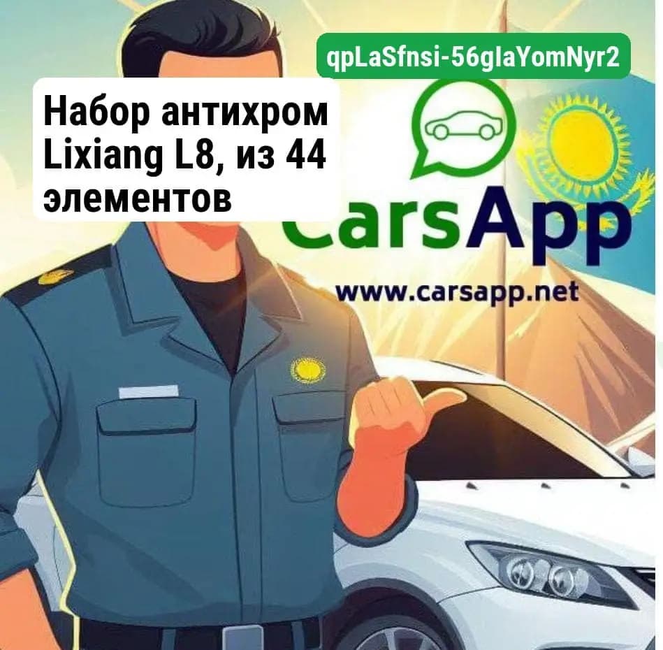 file_14588.jpg