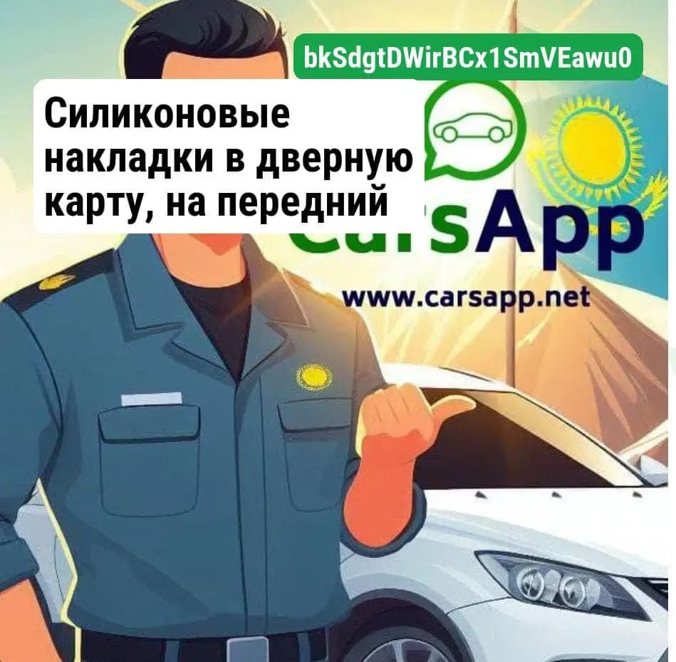 file_14607.jpg